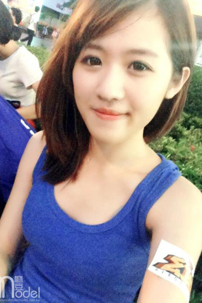 Joyce Shen Nude Photos 71 Joyce Shen Nude Photos 41