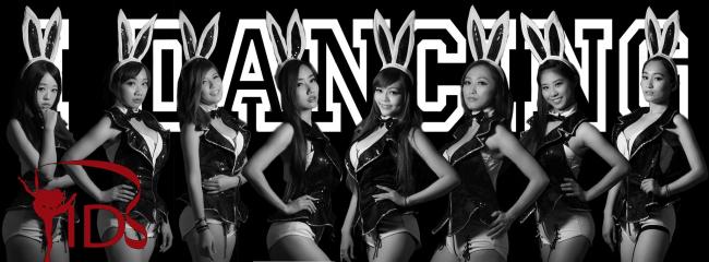 I DANCING 舞蹈團 I DANCING 舞蹈團