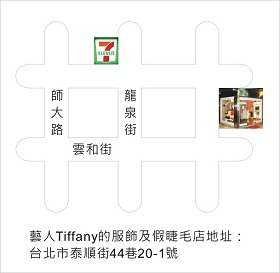 ☆ 尋找名片代言人 ☆ 結果出爐