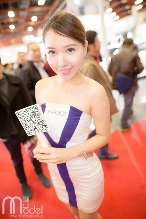楊晶晶 楊晶晶