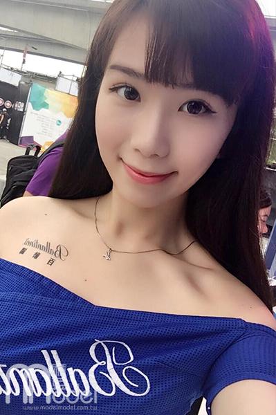 雯雯 雯雯