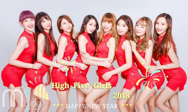 HIGH FIVE GIRLS HIGH FIVE GIRLS