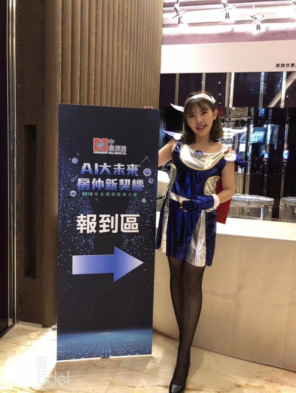 欣 麻豆卡