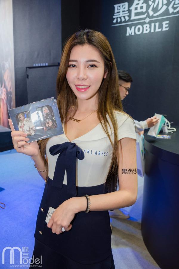 雅妮 麻豆卡
