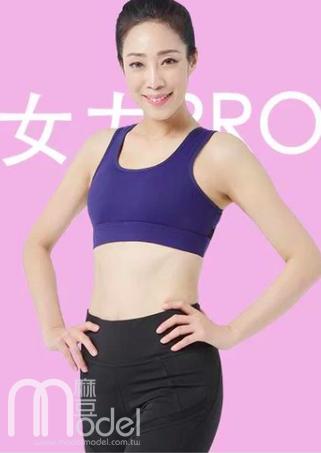 郭婷婷 郭婷婷
