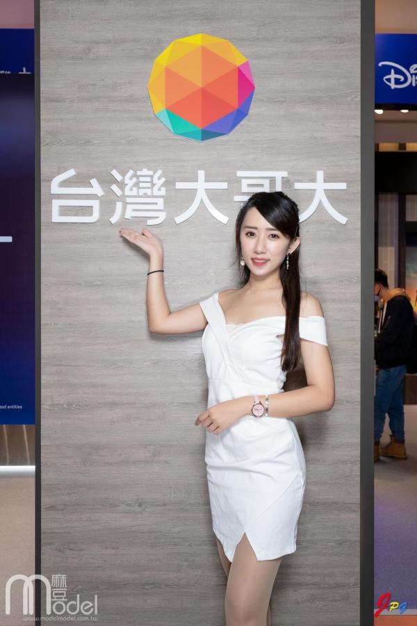 竹竹 竹竹