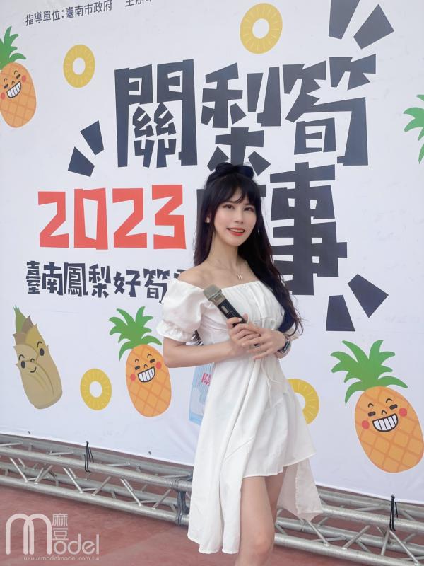 魚仔水水 魚仔水水