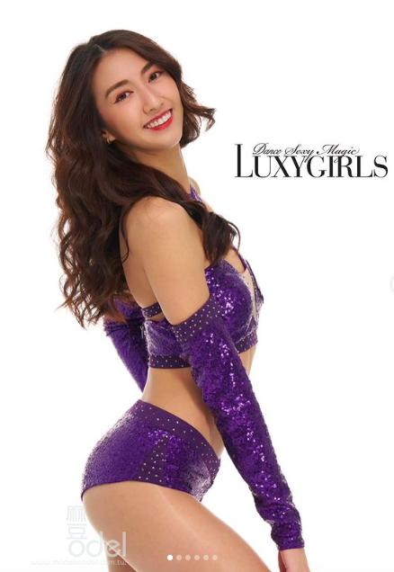 Lenna Lenna