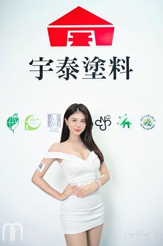 智鈞君 智鈞君