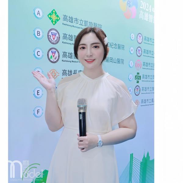丁丁 丁丁