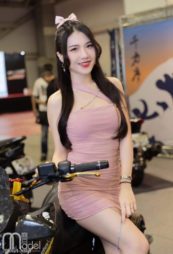 UNI UNI