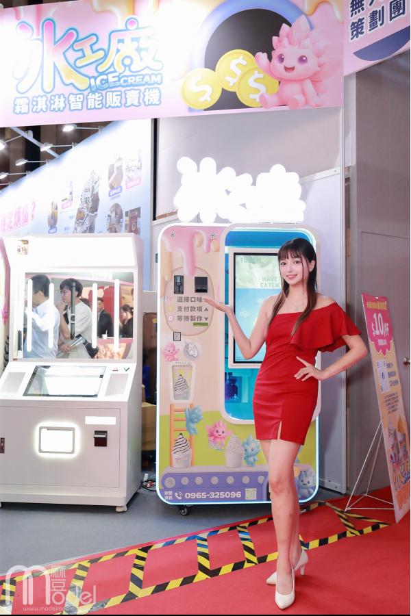 Celeste(小特) Celeste(小特)