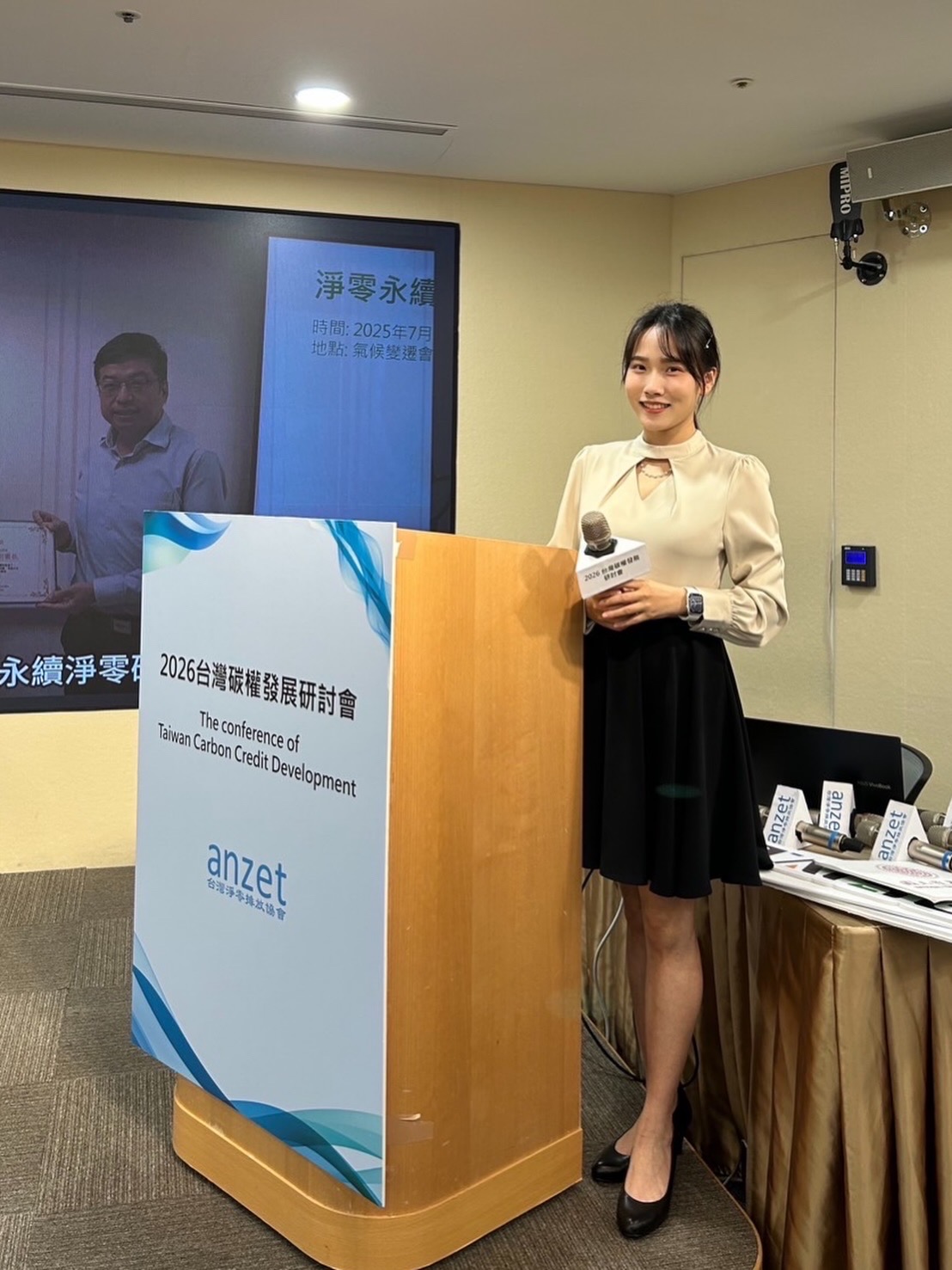 Jenny 珍妮