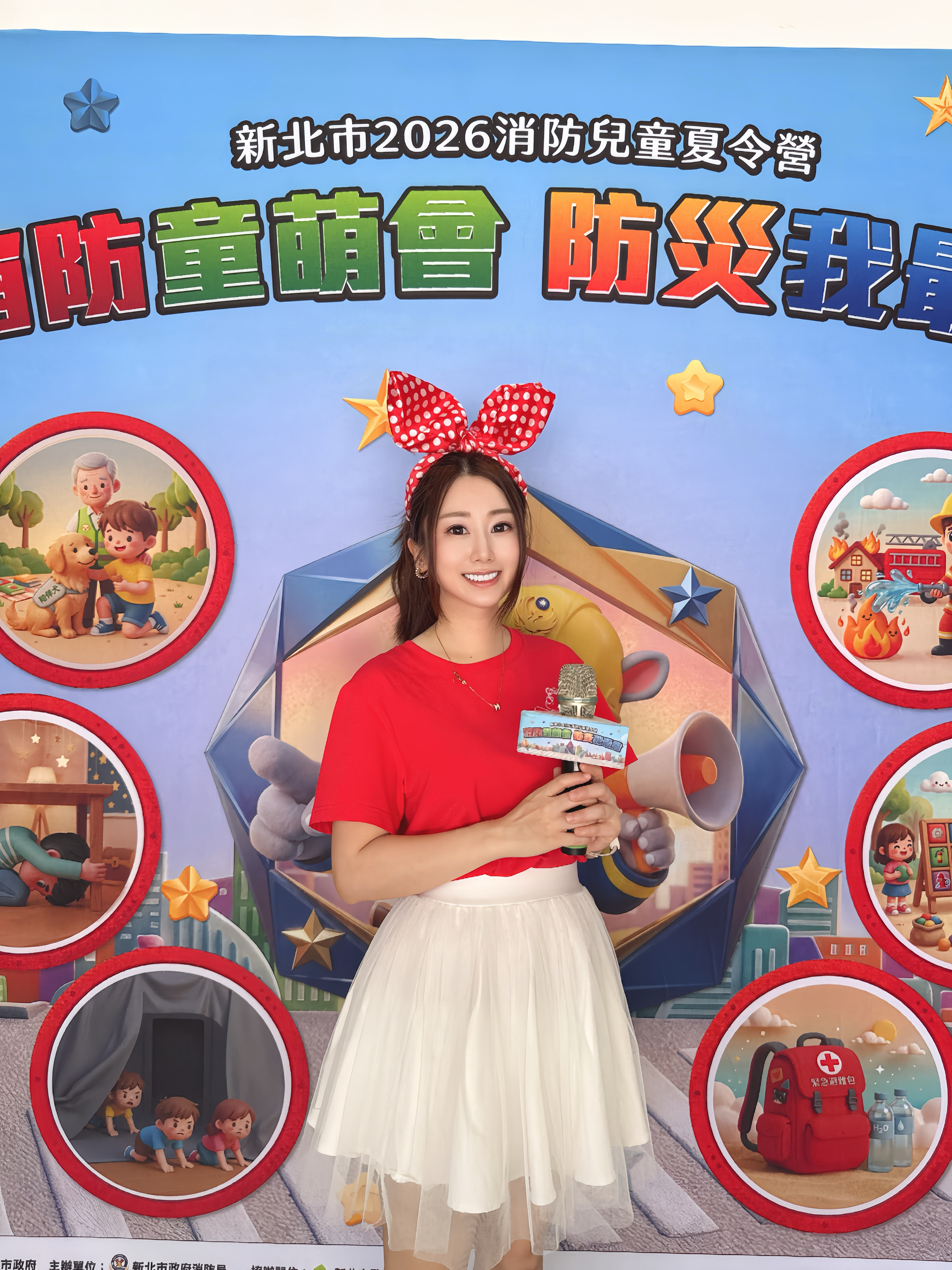 小咩(Meimei)
