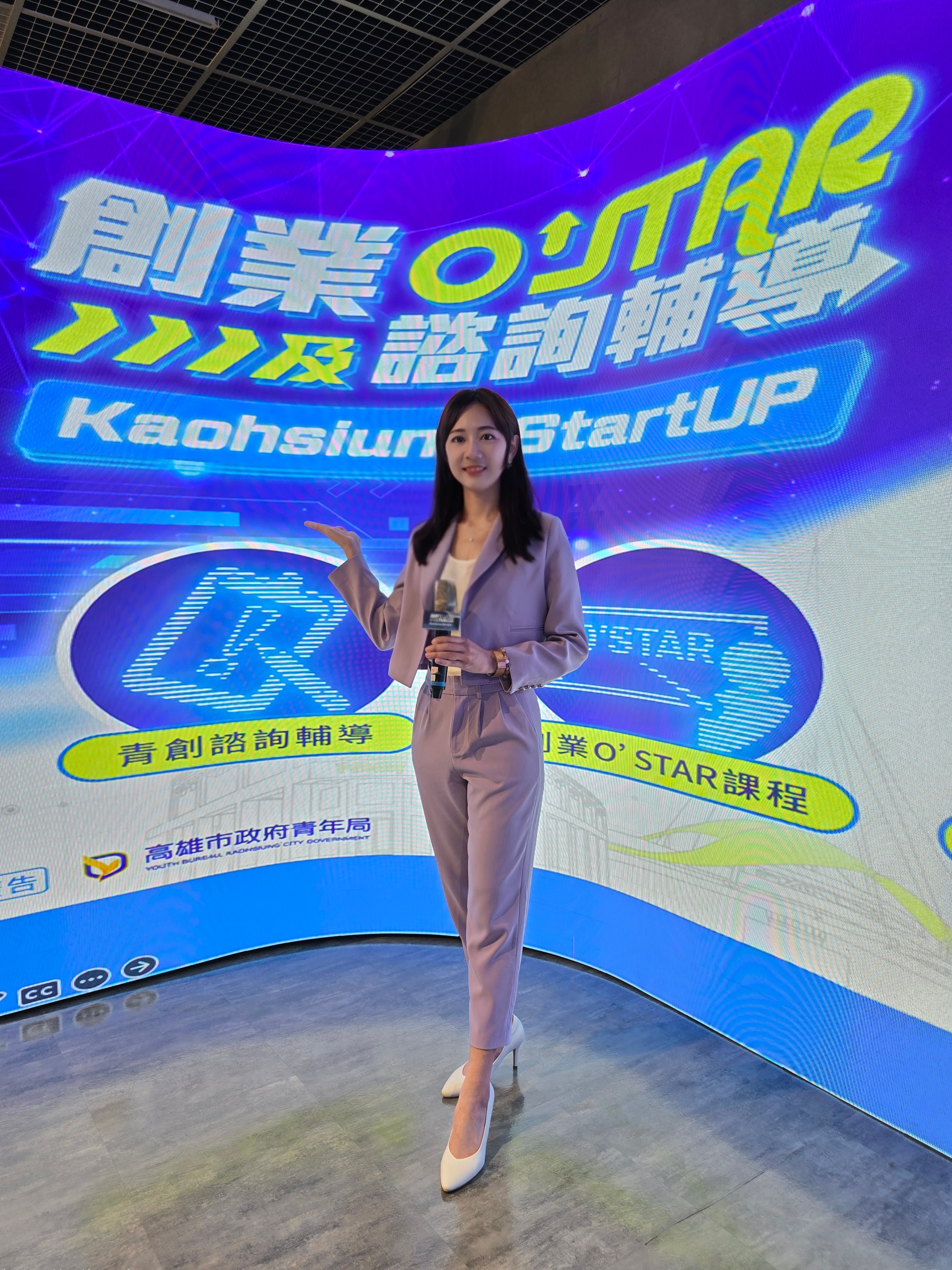 wenwen