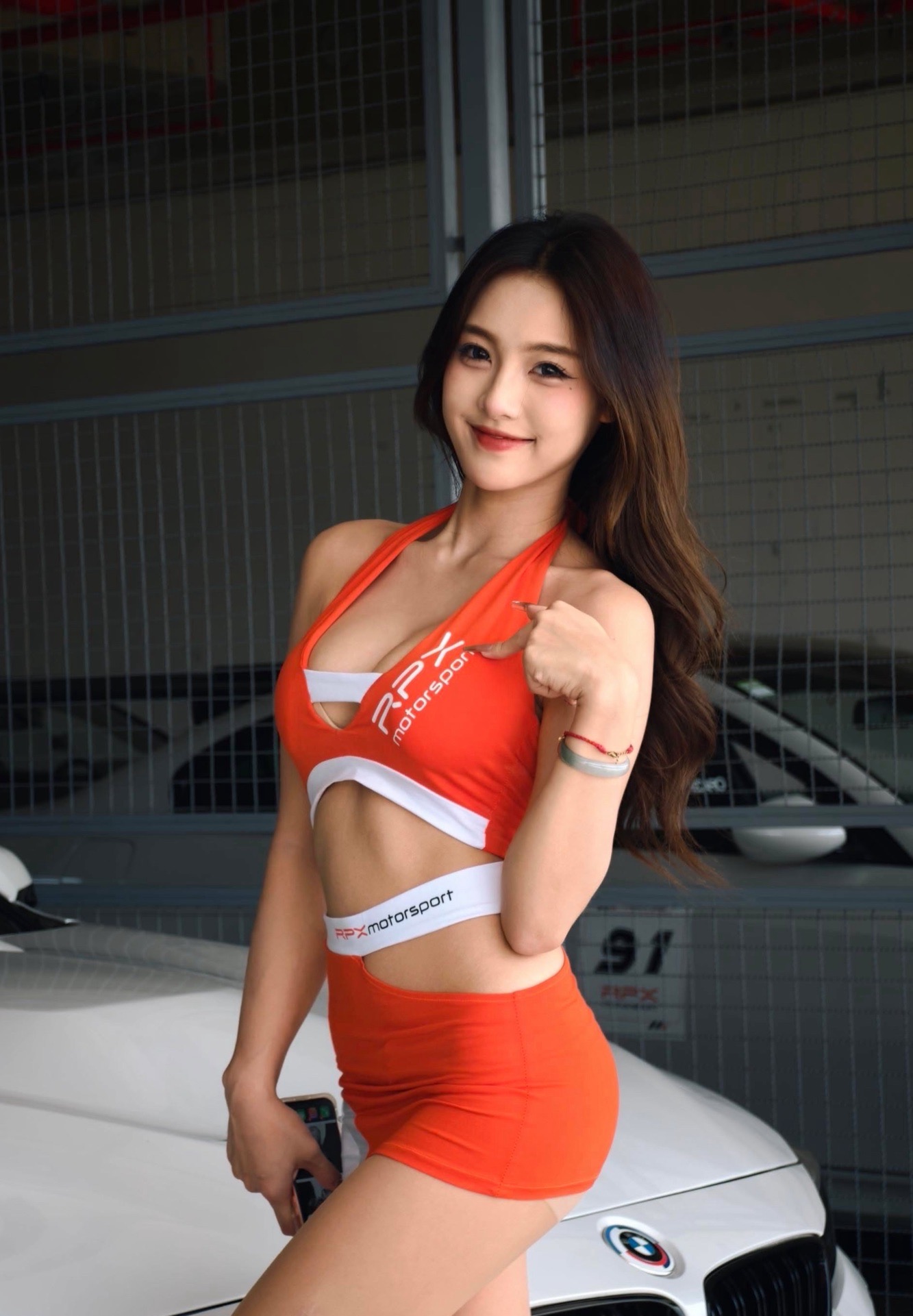 咪呀