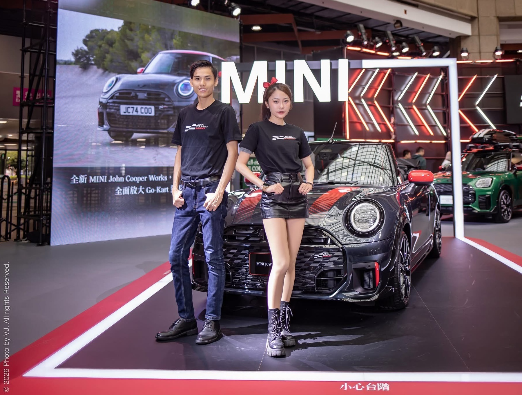 2026台北新車暨新能源車大展MINI